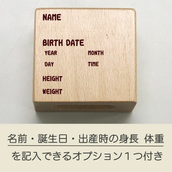 身長計】身長測定（新築・賃貸対応）木製のおしゃれなキッズポール