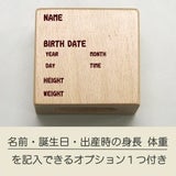 【身長計】身長測定（新築・賃貸対応）木製のおしゃれなキッズポールハンガーラック（カバン掛け）として長く使えるゲンキメーター1000-43-12