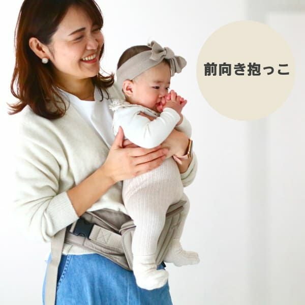 DaG1 ダッグワン ヒップシート ショルダー テラスベビー ダッグワン（DaG1）テラスベビーヒップシート【ベージュ】折りたたみ1