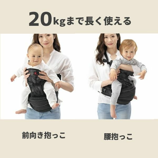 ダッグワンプラス(DaG1+)テラスベビーヒップシート【ベージュ ダッグワンプラス(DaG1+)テラスベビーヒップシート【ベージュ