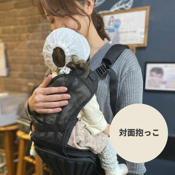 ヒップシート　ダッグワンプラス ダッグワンプラス（DaG1+）テラスベビーヒップシート【グレー