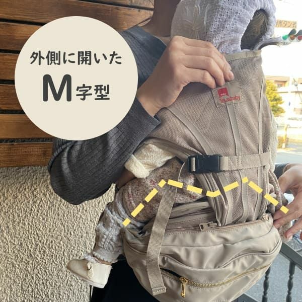 ダッグスリー（DaG3）テラスベビーヒップシート【グレー】折りたたみ