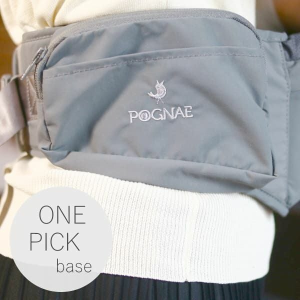 POGNAE ONEPICK base】ポグネー ワンピックベース ヒップシート