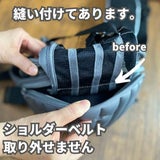 【レンタル試着】ダッグワンプラスとダッグスリー(DaG1+ DaG3) テラスベビー折りたたみ1歳2歳3歳の20kgまで使えるセカンド抱っこ紐1000-45-10