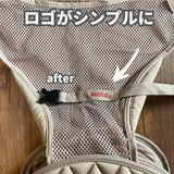 【レンタル試着】ダッグワンプラスとダッグスリー(DaG1+ DaG3) テラスベビー折りたたみ1歳2歳3歳の20kgまで使えるセカンド抱っこ紐1000-45-10