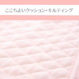 腹部保護帯ガードル・ベルト（帝王切開傷跡保護）帝王切開出産後の抱っこ紐・ヒップシート使用時の保護におすすめ1000-47-01