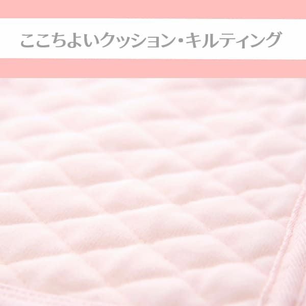 腹部保護帯ガードル・ベルト（帝王切開傷跡保護）帝王切開出産後の抱っこ紐・ヒップシート使用時の保護におすすめ1000-47-01