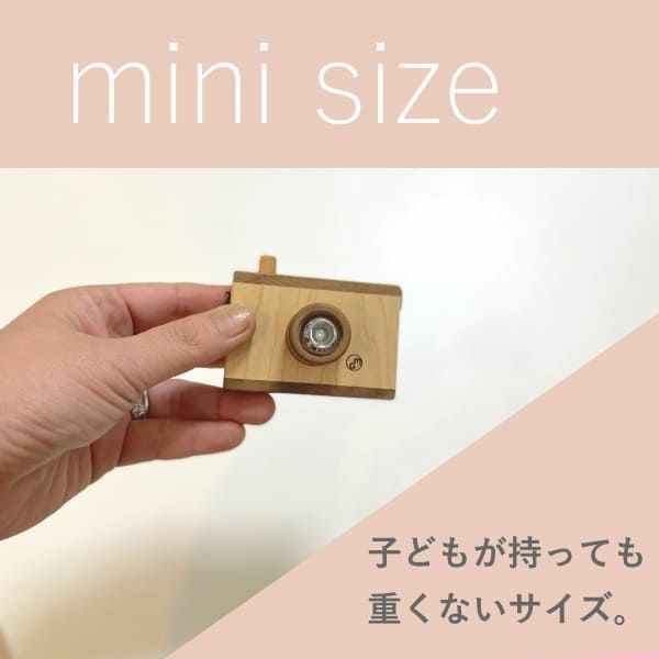 キッズ・こども木製トイカメラ 日本製【マストロジェペット