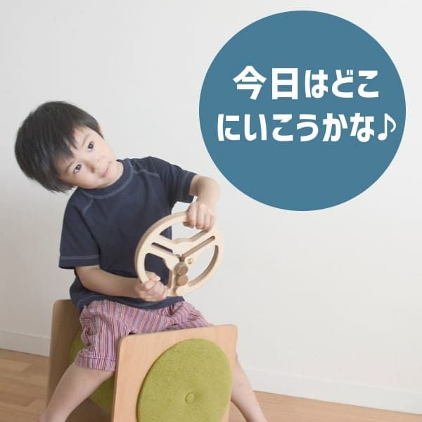 GUIDE(グイード)木製ハンドルおもちゃ日本製【マストロジェペット