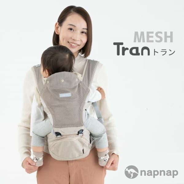 napnap】ナップナップのヒップシート【Tran】トラン ダブルショルダー