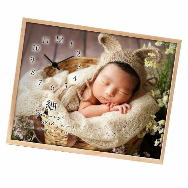 ベビーフォトクロック【Baby】写真入り時計付きおしゃれなオーダー