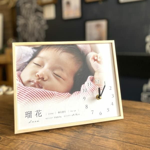 ベビーフォトクロック【Baby】写真入り時計付きおしゃれなオーダー