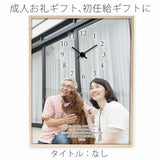 フォトクロック【写真入り時計付きおしゃれなオーダーメイド】敬老の日、還暦祝い、誕生日祝いの記念写真が毎日使える時計インテリアに1000-50-03