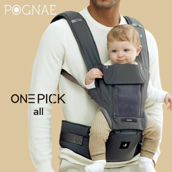 POGNAE(ポグネー)ONEPICK all(ワンピックオール)ダークグレー