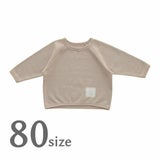 秋冬春の80・90サイズのおしゃれな裏毛ゆったりトレーナー綿100%日本製ドルマンスリーブシルエット1000-42-22