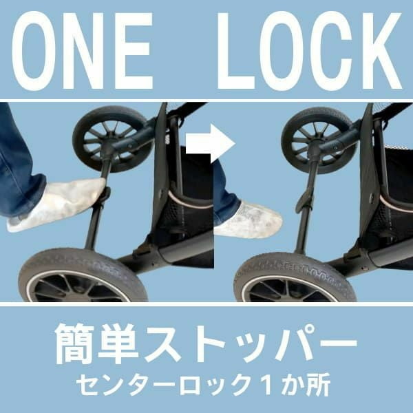 wizard Pali ベビーカー ブラック Pali（パーリ） ベビーカー wizard/ウィザード ブラッククローム