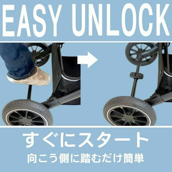 Pali wizard（パーリー・ウィザード）ベビーカーAB型【折りたたみ