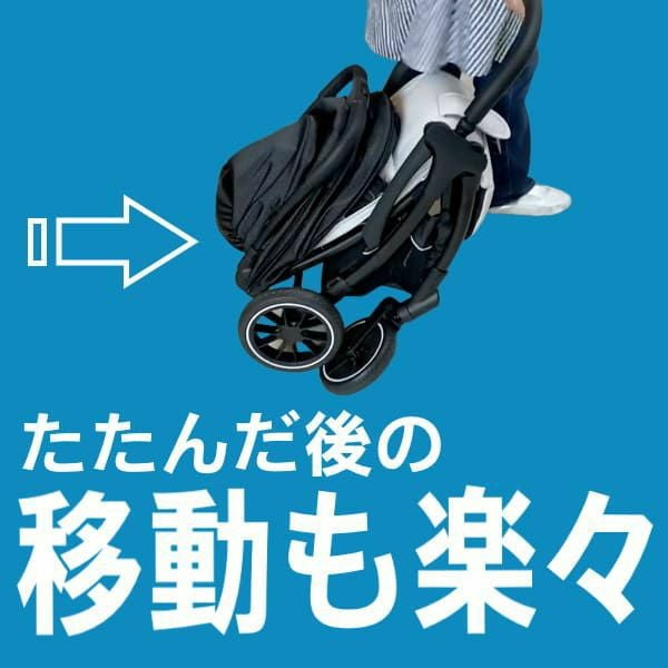 wizard Pali ベビーカー ブラック Pali wizard（パーリー・ウィザード）ベビーカーAB型【折りたたみ