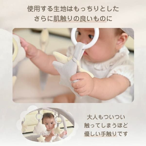 ベビージム プレイジムマット】プレミアム厚手 ミルクグレー 赤ちゃん