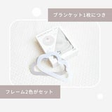 マンスリーフォト(寝相アート)マット・シーツ　出産祝、100日祝い、お食い初め、ハーフバースデーにおすすめガーゼケット1000-21-50