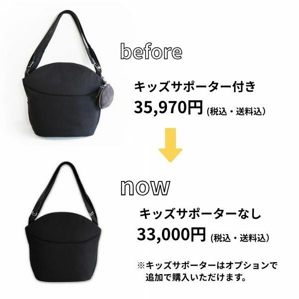 N/ORN ノルン 抱っこバッグ　ブラック美品 Amazon.co.jp: N/ORN ノルン 抱っこバッグ おしゃれも抱っこもこれ