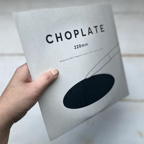 まな板になるおしゃれなお皿【チョップレート】220mmM×黒の3枚セット