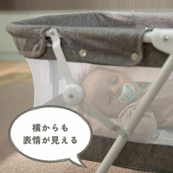折りたたみ式ベビーベッド 収納かご付き グレー コンパクト プレイヤード 持ち運び 折りたたみ ミニ ベビー用品 多機能 添い寝