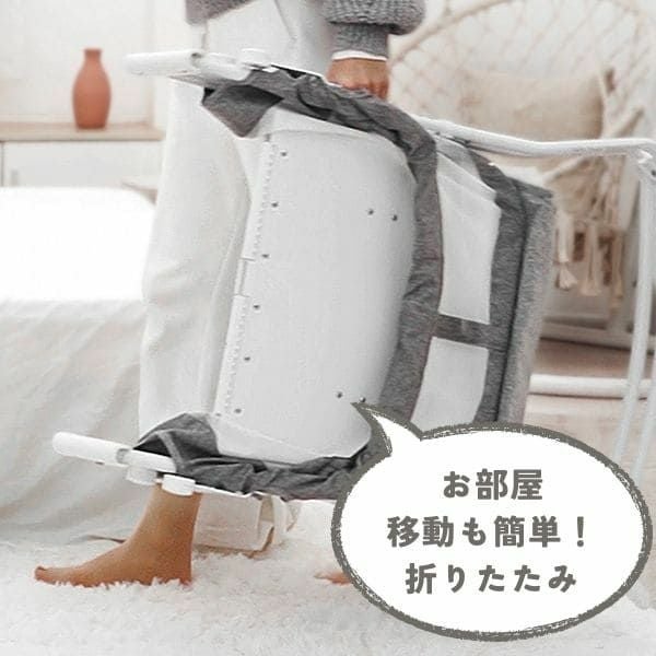 折りたたみベビーベッド(ハイ・ローベッド)出産祝いにおしゃれな