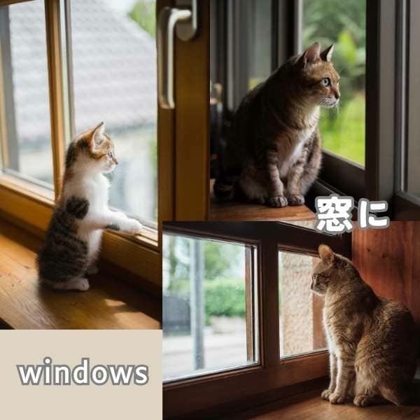 窓　玄関フェンス　柵　猫　犬 楽天市場】玄関 柵（猫用品｜ペット・ペットグッズ）の通販