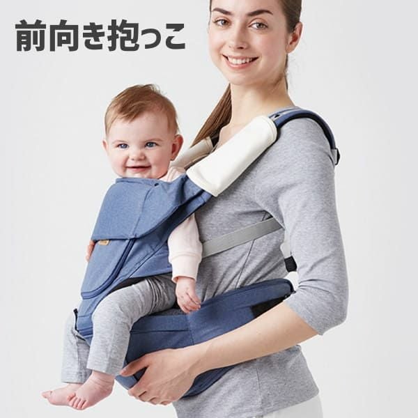 ベビーアンドミー】ベルク・ファースト【グレー】新生児～抱っこ紐