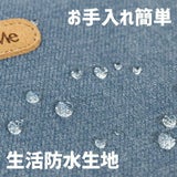 【アウトレット】【ベビーアンドミー】ベルク・ファーストパーツ【セット】【ネイビー】新生児からの抱っこ紐/ヒップシート/抱っこ紐収納カバーセット正規取扱店ルカコbaby&me 30-1000-07-06