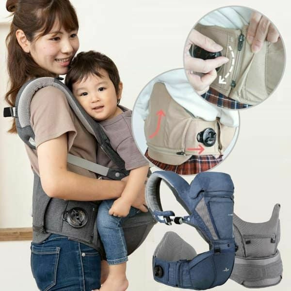 アイエンジェル抱っこ紐(ヒップシートキャリア)は超楽コルセットで簡単