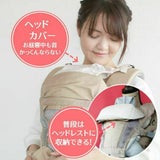 【アウトレット】【アイエンジェル】ドクターダイヤル(i-angel Dr.Dial)【ALL IN ONE】【ダークネイビー】新生児から使えるオールインワン抱っこ紐(ヒップシートキャリア)ダイヤル式
