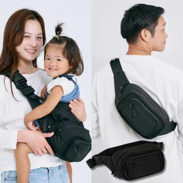POMULU 2wayヒップシート カジュアルブラック POMULU 2WAYヒップシート