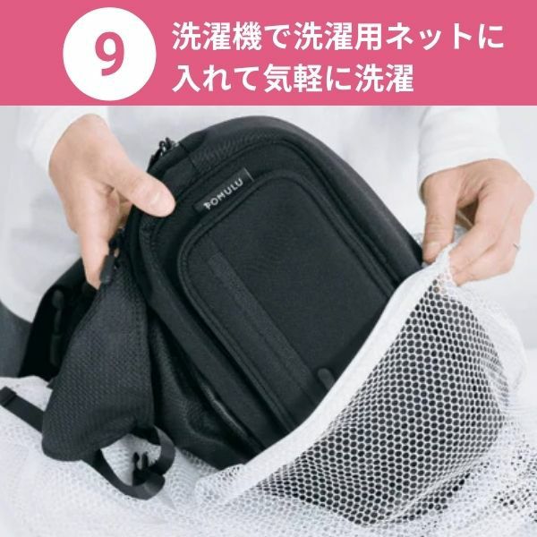 pomulu ポムル　ヒップシート　ブラック シェア割】ポムル(POMULU)ヒップシートショルダーバッグ 6ヵ月～1歳2歳