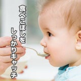 洗える離乳食エプロン MonCiel シリコンビブ 6か月頃から3歳くらいまで使える食事用エプロン・スタイ 丸めて持ち運びコンパクト 1000-46-16