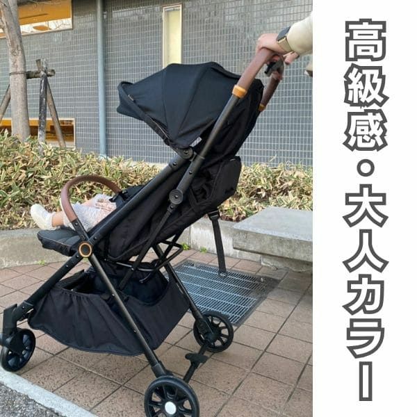 エアタイヤで段差もスイスイ　ベビーカー❗️ エアバギー】ゴムタイヤは段差も楽々でオススメ【ベビーカー・ペット