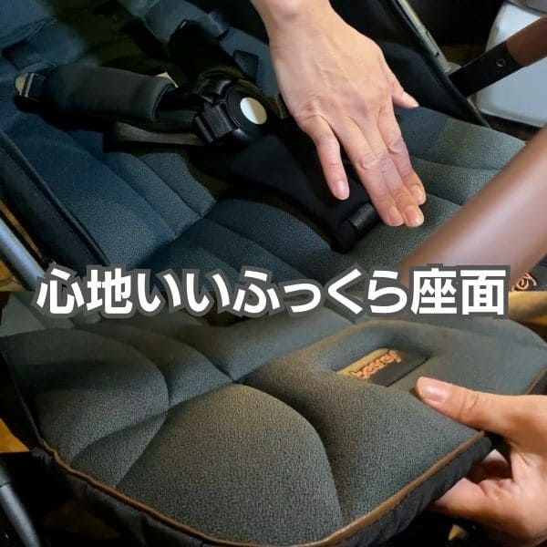 besrey ベビーカー　BR-C750S　折りたたみベビーカー 手押し 折りたたみ 幼児用 乗り物 プレゼント 出産祝い 1歳~6歳まで 1歳 2歳 3歳 4歳 5歳 6歳 贈り物 誕生日 お祝い besreyベビーカー軽量5㎏!片手で簡単折りたたみコンパクト新型ブラック
