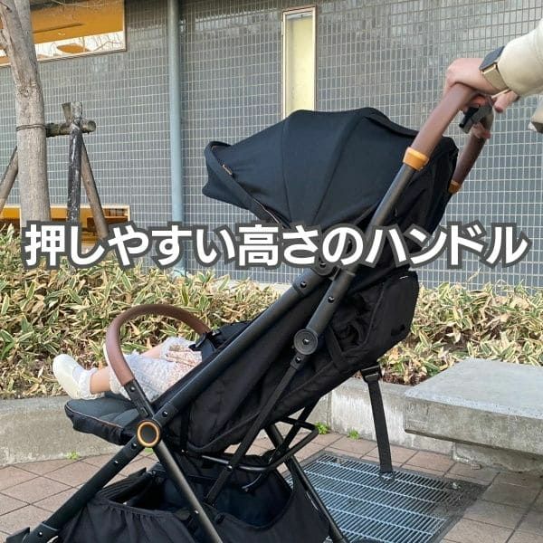 besreyベビーカー軽量5㎏!片手で簡単折りたたみコンパクト新型ブラック