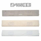 【ベッドガード2個セット】寝返り防止ベッド柵 布団からベッドで添い寝におすすめ ベッド転落防止セーフティガード　触り心地抜群ベッドガードクッション 簡単置くだけベッドバンパー 赤ちゃんベビーベッド柵 ベビーガードクッション1.5m babubu.バブブ 正規取扱店 1000-21-55