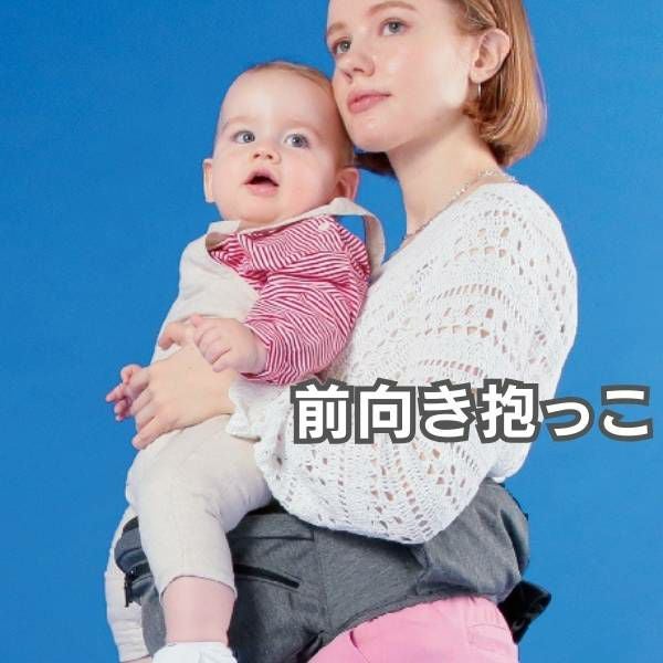 POLBAN ADVANCE(ポルバン アドバンス)のヒップシート リップストップ
