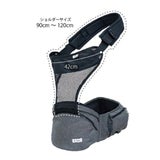 POLBAN ADVANCE(ポルバン アドバンス)リップストップブラック 生後10日～腰がすわる乳児期（7ヵ月頃）まで横抱き抱っこ補助や授乳補助、腰がすわった7カ月頃から気軽に簡単に抱っこ、より安全に、より収納を大きく、腹部のWクッションで優しくなったモデル1000-58-01