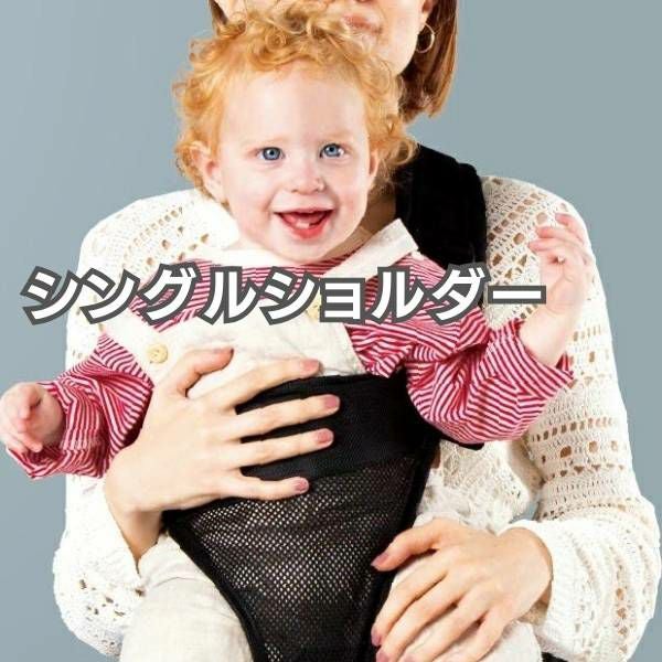 ポルバン アドバンス LUCKY ヒップシート デニムオールブラック POLBAN ADVANCE(ポルバン アドバンス)のヒップシート デニムブラック