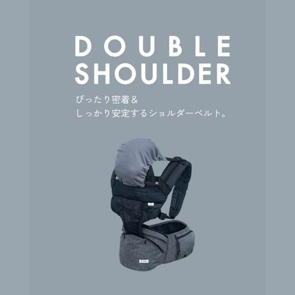 POLBAN ADVANCE 極美品✨ヒップシート アイスグレー ポルバン POLBAN