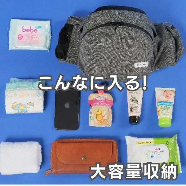 POLBAN ADVANCE(ポルバン アドバンス)のヒップシート アイボリー