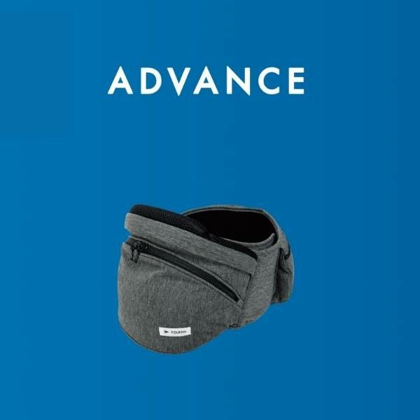 POLBAN ADVANCE(ポルバン アドバンス)のヒップシート アジュールブルー