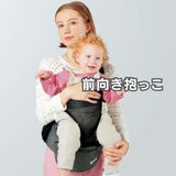 POLBAN ADVANCE(ポルバン アドバンス)アジュールブルー 生後10日～腰がすわる乳児期（7ヵ月頃）まで横抱き抱っこ補助や授乳補助、腰がすわった7カ月頃から気軽に簡単に抱っこ、より安全に、より収納を大きく、腹部のWクッションで優しくなったモデル1000-58-08
