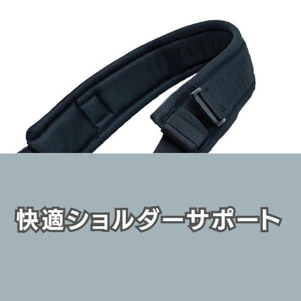 POLBAN ADVANCE(ポルバン アドバンス)やPOLBAN BASIC(ポルバン