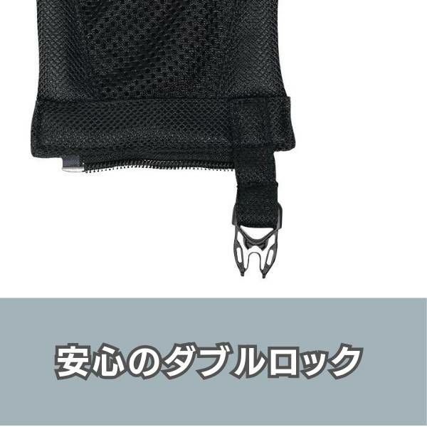 POLBAN ADVANCE(ポルバン アドバンス)やPOLBAN BASIC(ポルバン