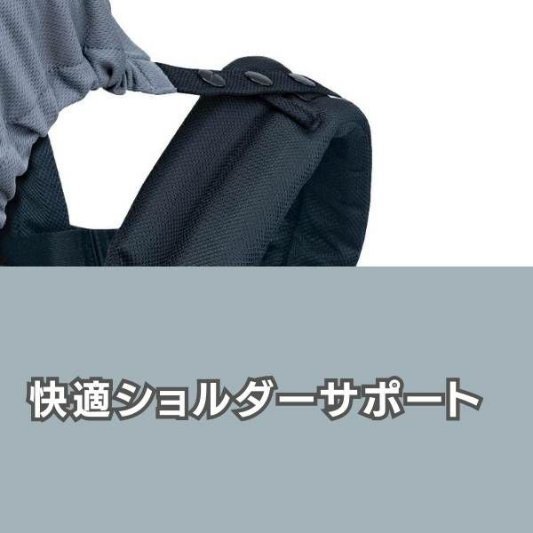 POLBAN ADVANCE(ポルバン アドバンス)やPOLBAN BASIC(ポルバン